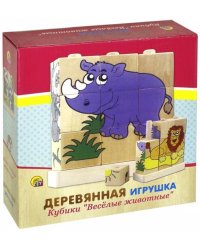 Деревянные игрушка кубики "ВЕСЁЛЫЕ ЖИВОТНЫЕ" (ИД-5909)