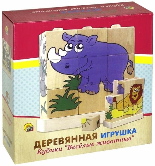 Деревянные игрушка кубики "ВЕСЁЛЫЕ ЖИВОТНЫЕ" (ИД-5909)
