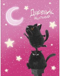 Дневник школьный. Волшебный мир, 48 листов, А5+