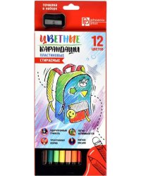 Карандаши цветные Яркий рюкзак, пластиковые, 12 цветов