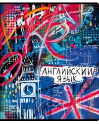 Тетрадь предметная. Граффити Английский язык, А5, 48 листов, клетка