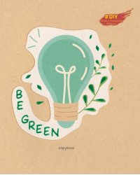 Тетрадь DIY Collection. Eco-friendly, А5, 48 листов, клетка