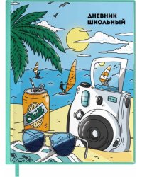 Дневник школьный. Вайб, 48 листов, А5