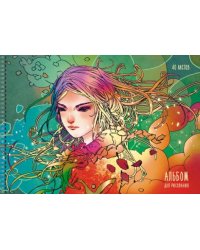 Альбом для рисования. Fairy, А4, 40 листов