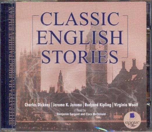 Классические английские рассказы (на английском языке) (CDmp3)