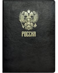 Папка для документов Сариф, магнитный зажим, А4, чёрная