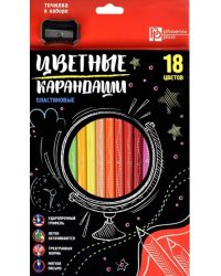 Карандаши цветные Рюкзак, пластиковые, 18 цветов