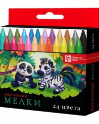 Мелки восковые Зверята, 24 цвета
