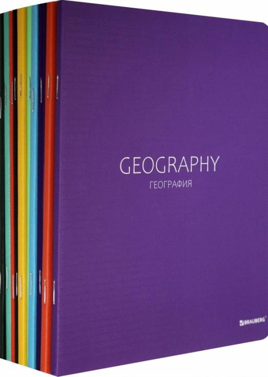 Комплект тетрадей COLOR, 10 штук, 48 листов (404029)