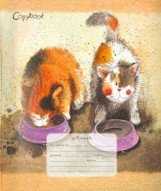 Тетрадь ученическая, серия "Алекс Кларк" (18 листов, А5, линия) (18UO5M1ALK)