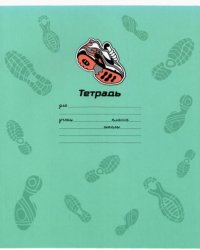 Тетрадь На стиле, клетка, 12 листов, в ассортименте