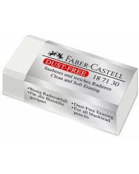 Ластик &quot;Dust Free&quot;, 41х18,5х11,5 мм, белый (187130)