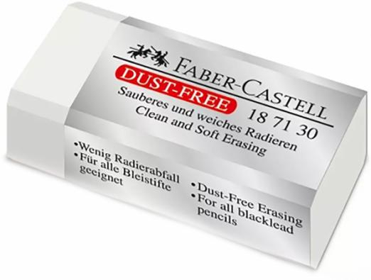 Ластики Ластик "Dust Free", 41х18,5х11,5 мм, белый (187130)