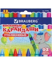 Карандаши восковые утолщенные, 12 цветов