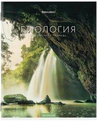 Тетрадь предметная. Классика NEW. Биология, А5, 48 листов, клетка