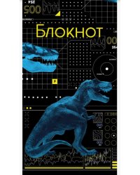 Блокнот. Динозавры, А6, 40 листов, клетка