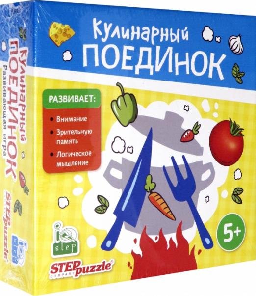 Обложка книги «Настольная игра Кулинарный поединок» — Довбыш А. В.
