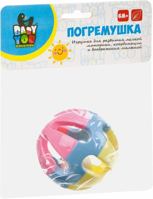 Игрушка разв.погрем. пласт., Шар, пастель, ВВ3058