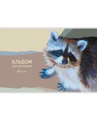 Альбом для рисования. Енотик, А4, 40 листов