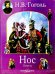 Нос