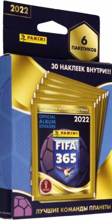 Обложка книги «Блистер с наклейками. FIFA 365-2022», ISBN 8018190024364