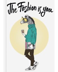 Блокнот для хипстеров. The fashion is you