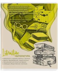 Тетрадь предметная Природа знаний. Литература, 48 листов, А5+, линия
