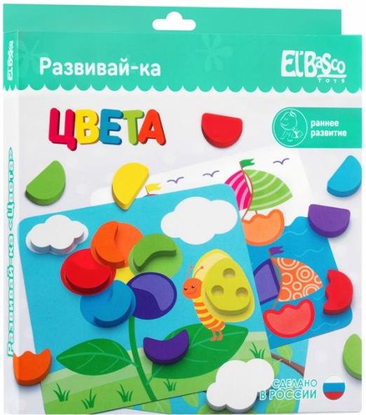 Обложка книги «Развивающая игра Развивай-ка "Цвета",07-003», ISBN 4627120700939
