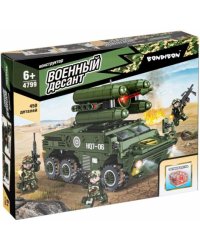 Конструктор Военн.Десант, Зенитн.установка ВВ4799