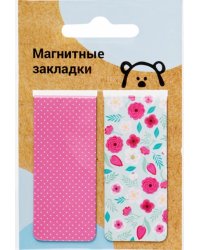 Закладки магнитные для книг "Delicate", 2 штуки