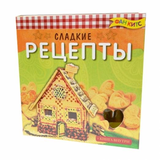 Сладкие рецепты