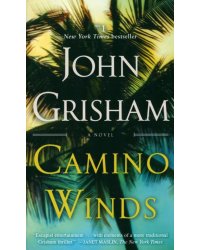 Camino Winds