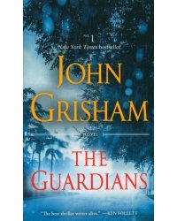 The Guardians