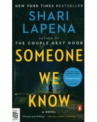 Someone We Know