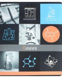 Тетрадь предметная. Грани науки. Химия, 48 листов
