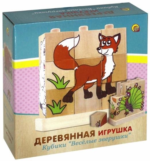Деревянные игрушка кубики "ЗВЕРУШКИ" (ИД-5908)
