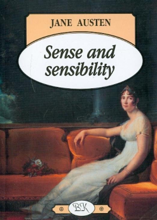 Sense and sensibility