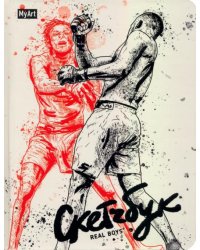Скетчбук для мальчиков. Real boys