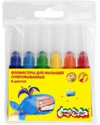 Фломастеры для малышей, суперсмываемые, 6 цветов (ФСКМ06)