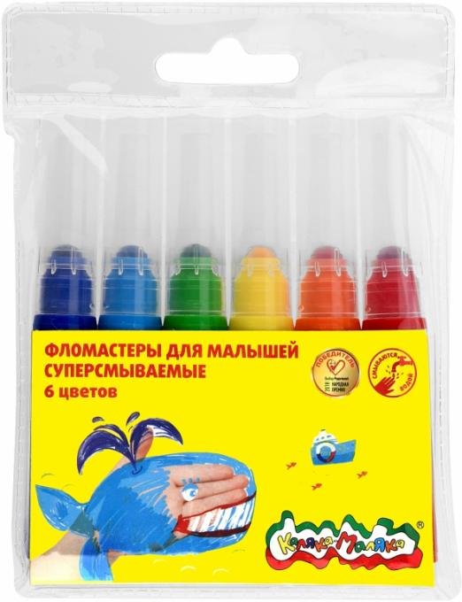 Фломастеры для малышей, суперсмываемые, 6 цветов (ФСКМ06)