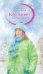 Обложка книги «Кто живет за стеной?» — Каретникова Екатерина Алексеевна, ISBN 9785905730030