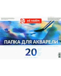 Папка для акварели Art Ceation, А4, 20 листов