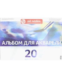 Альбом для акварели. Art Creation, А3, 20 листов