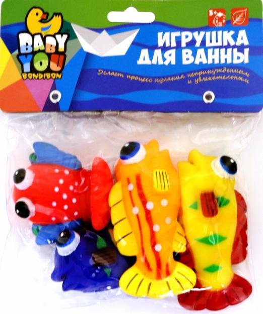 Набор для купания. 3 рыбки и рак