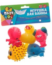 Набор для купания. Морской ёж, дельфин, утка, осьминог, краб