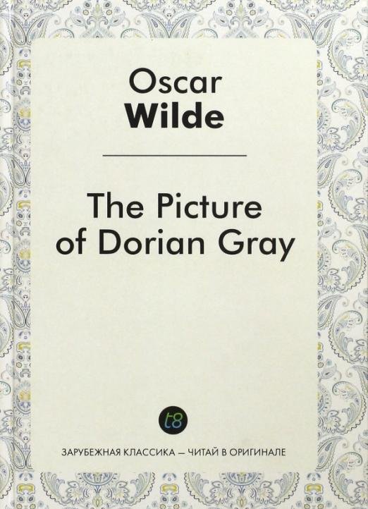 The Picture of Dorian Gray