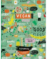 Тетрадь на кольцах со сменным блоком Vegan, А5, 160 листов, клетка