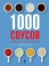 1000 соусов