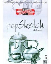 Бумага для графических работ Pop Sketch, А4, 20 листов