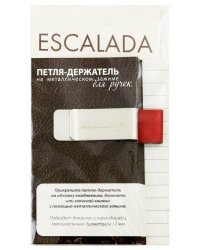 Петля-держатель для ручек. Сариф, красный